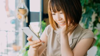 LINEヤフーのメディアリリースに掲載されました