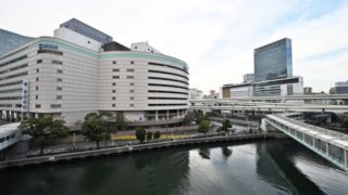 そごう 横浜に出店します